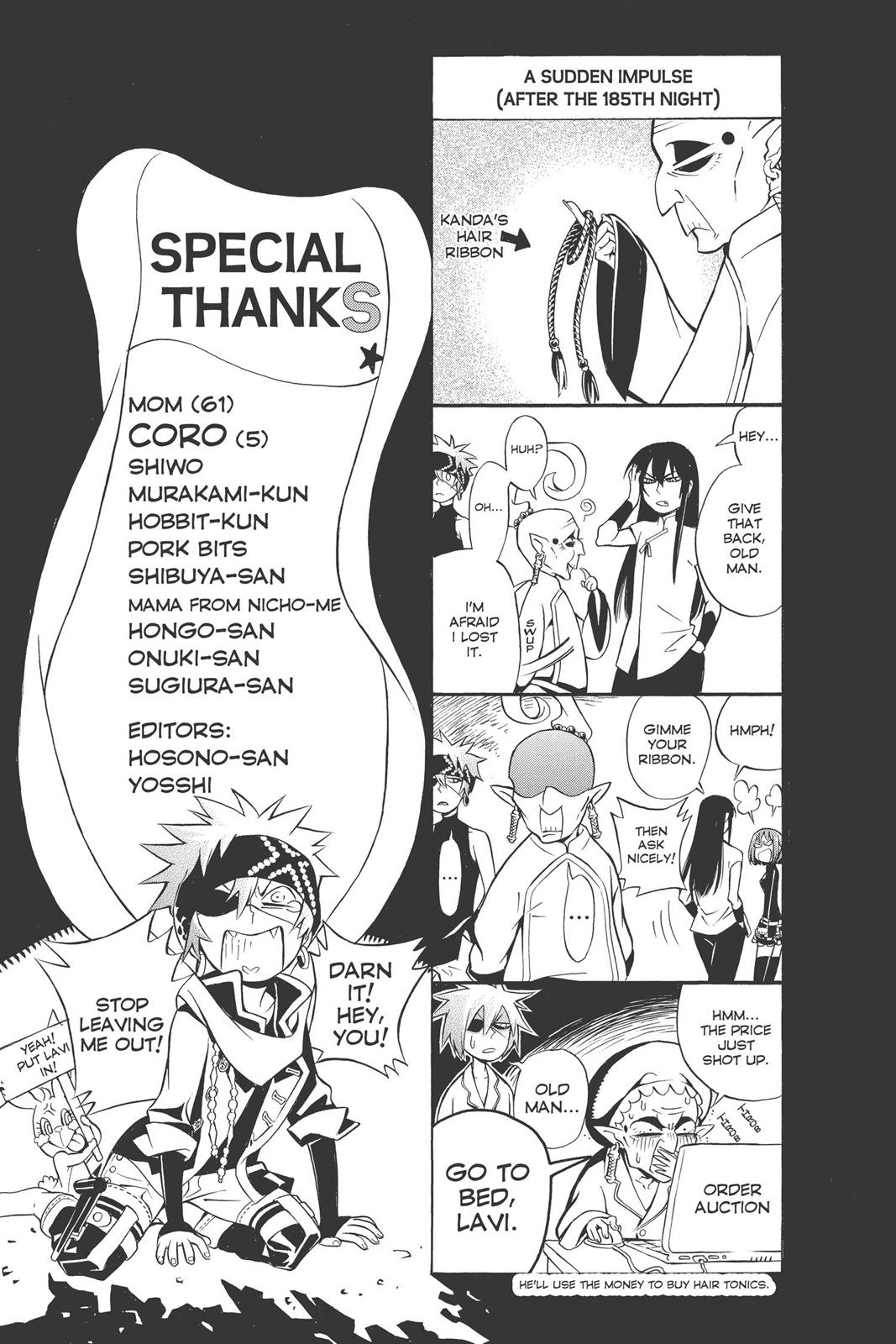 Read D.Gray Man EN Manga Online