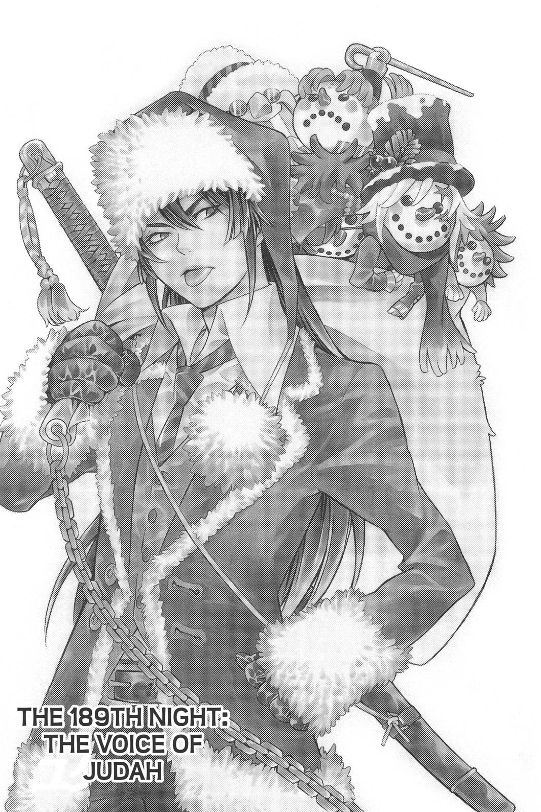 Read D.Gray Man EN Manga Online