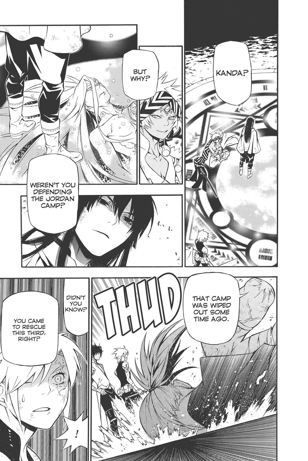 Read D.Gray Man EN Manga Online