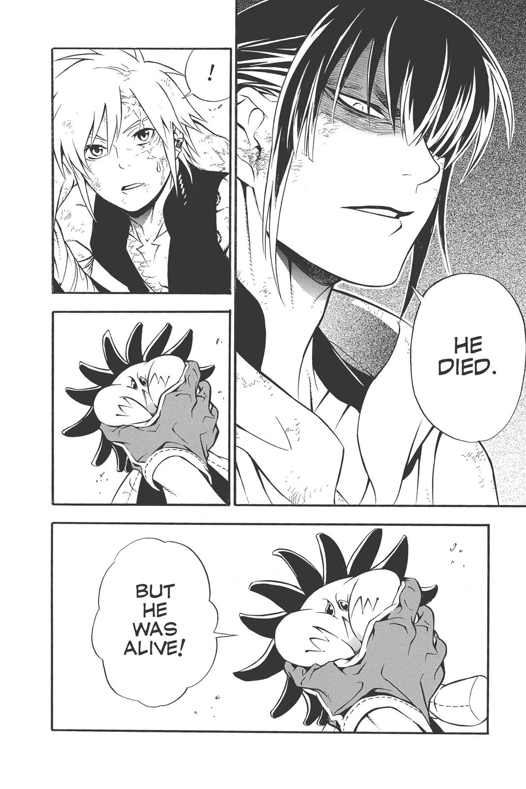Read D.Gray Man EN Manga Online