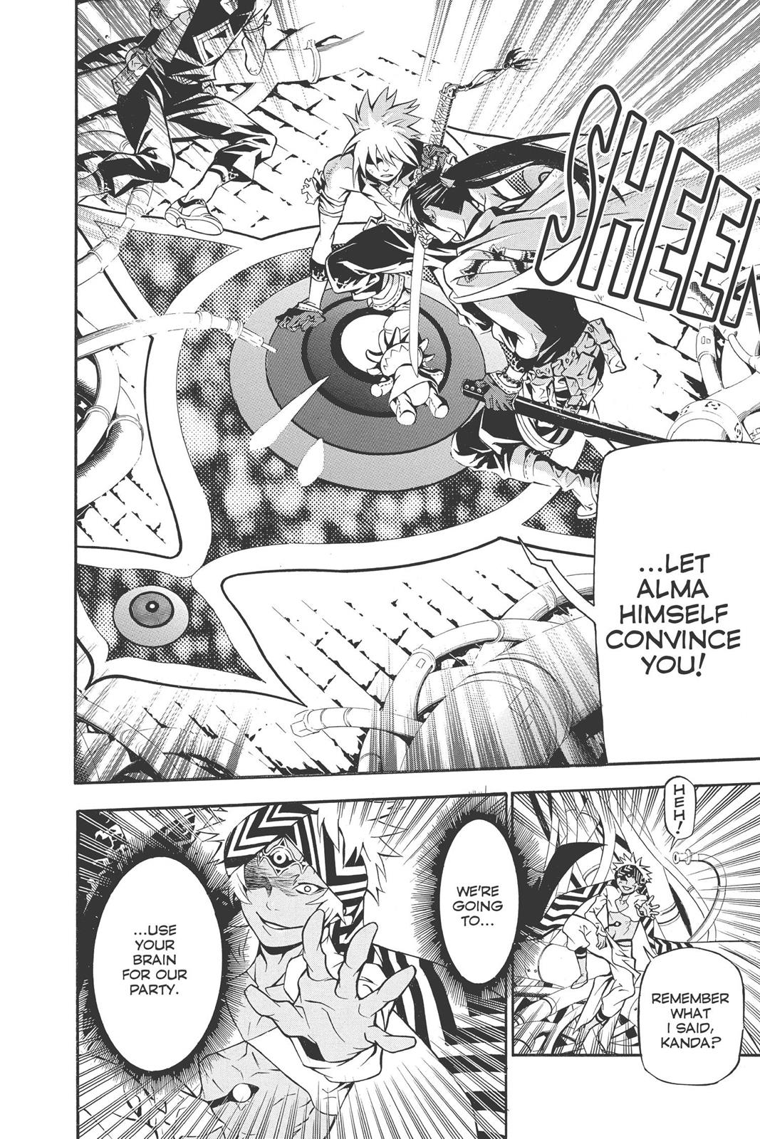 Read D.Gray Man EN Manga Online