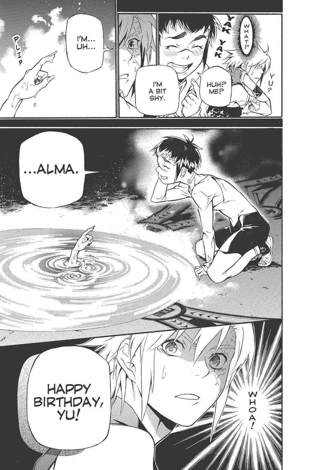 Read D.Gray Man EN Manga Online