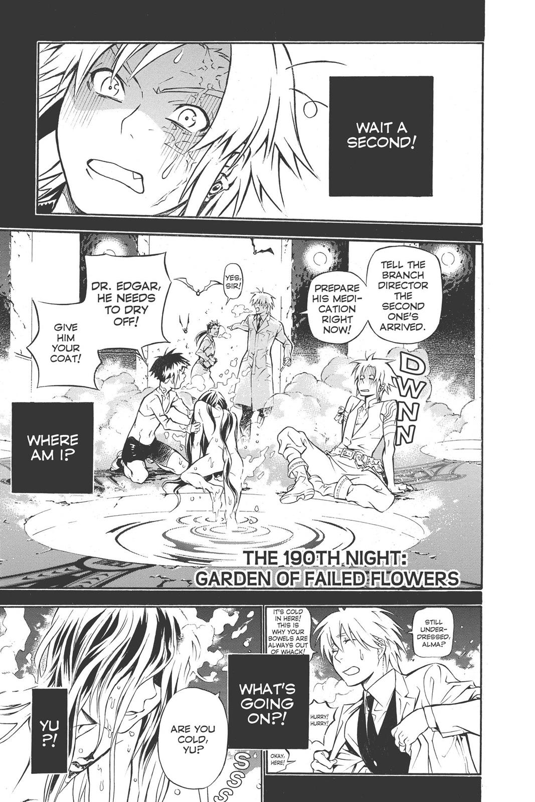 Read D.Gray Man EN Manga Online
