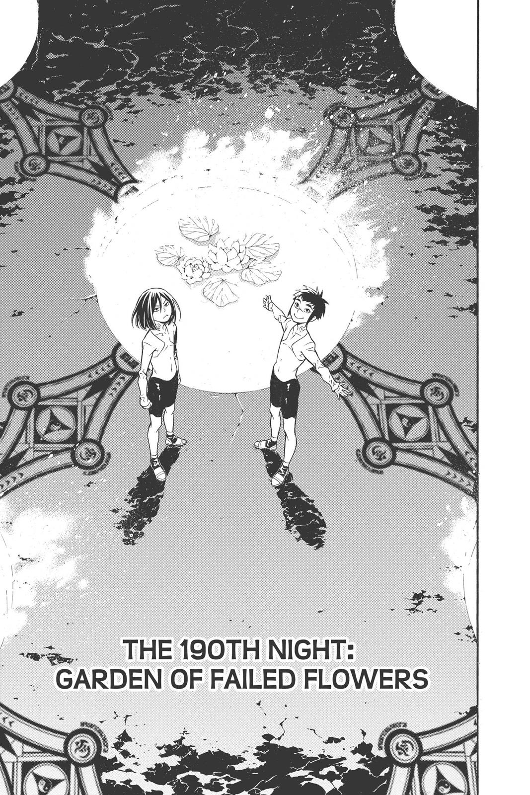 Read D.Gray Man EN Manga Online