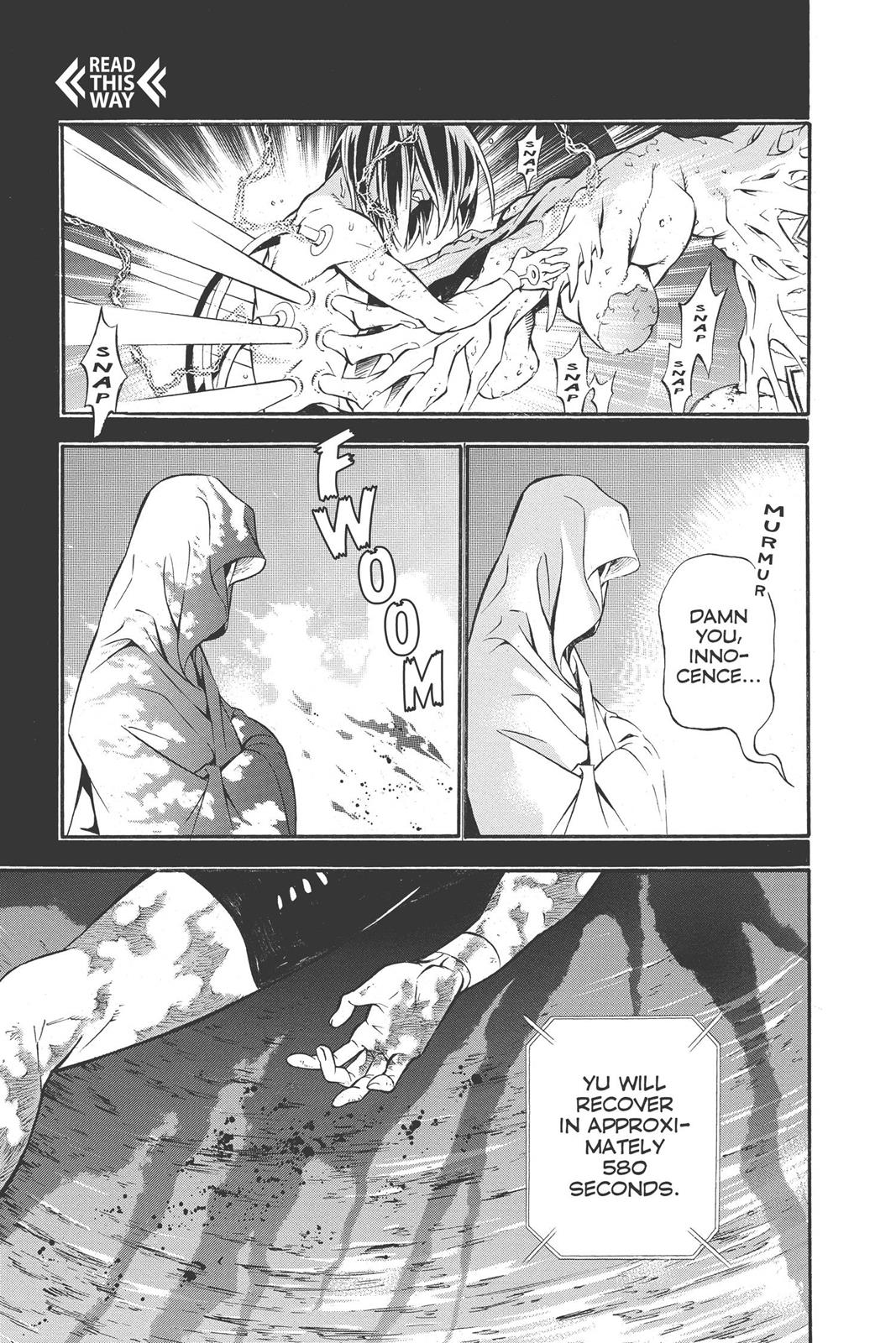 Read D.Gray Man EN Manga Online