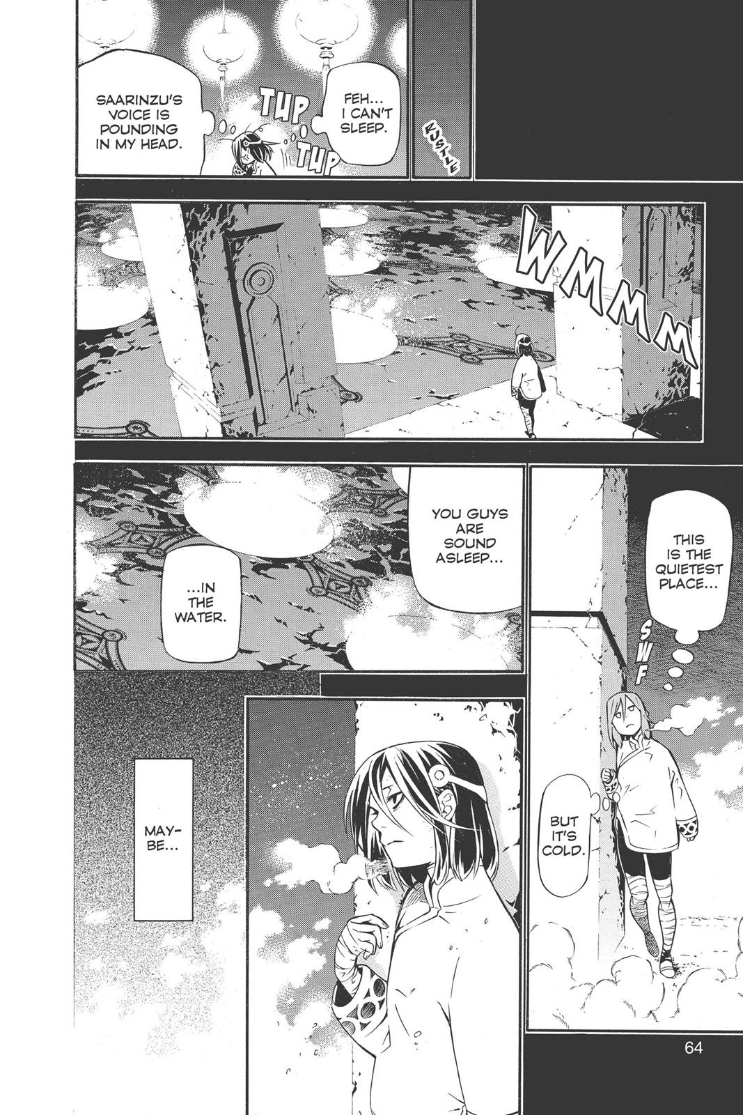 Read D.Gray Man EN Manga Online