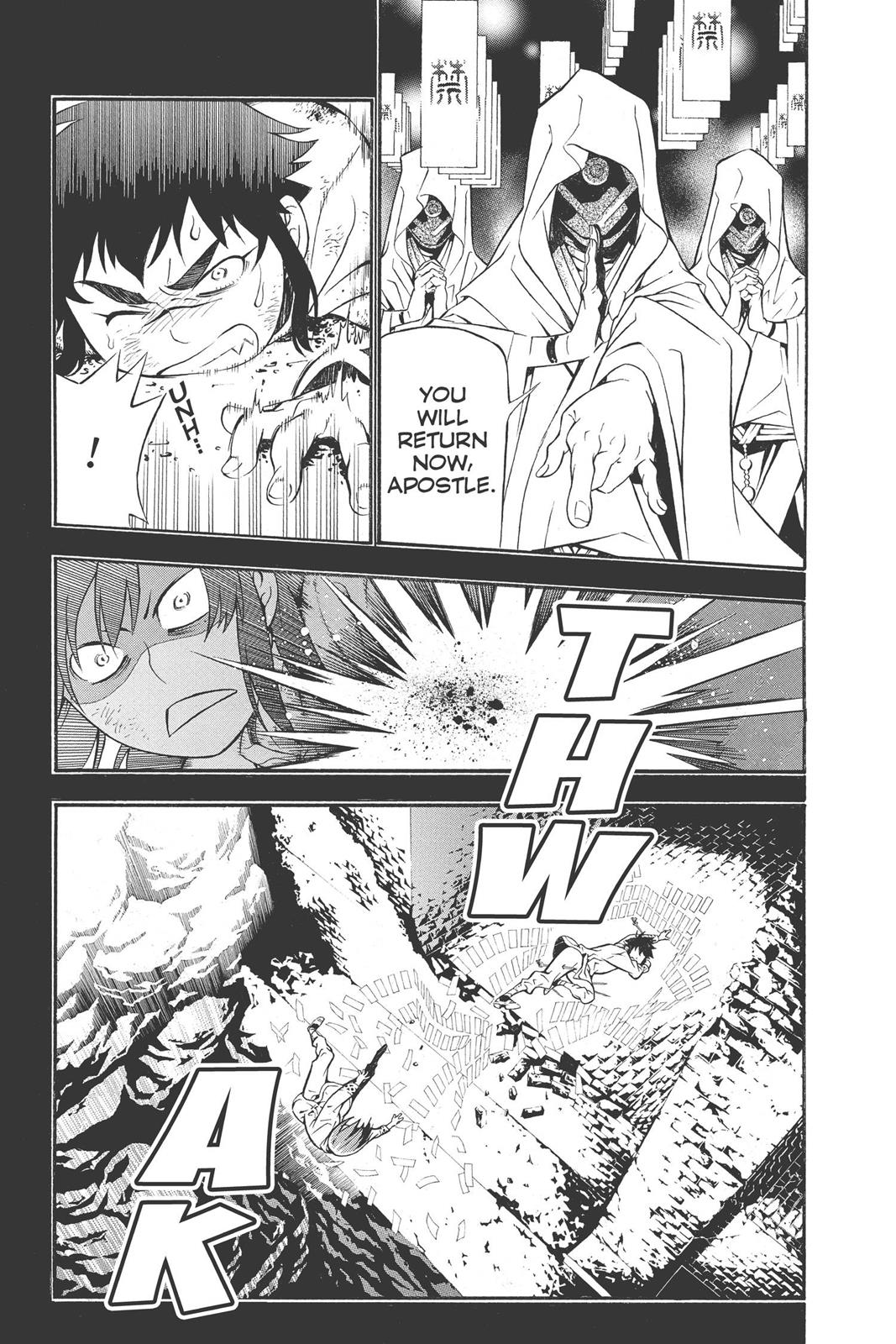 Read D.Gray Man EN Manga Online
