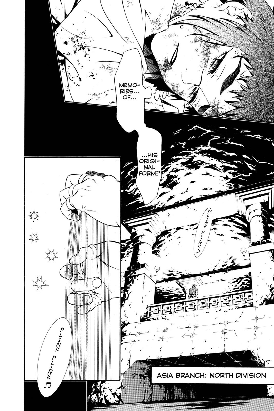 Read D.Gray Man EN Manga Online