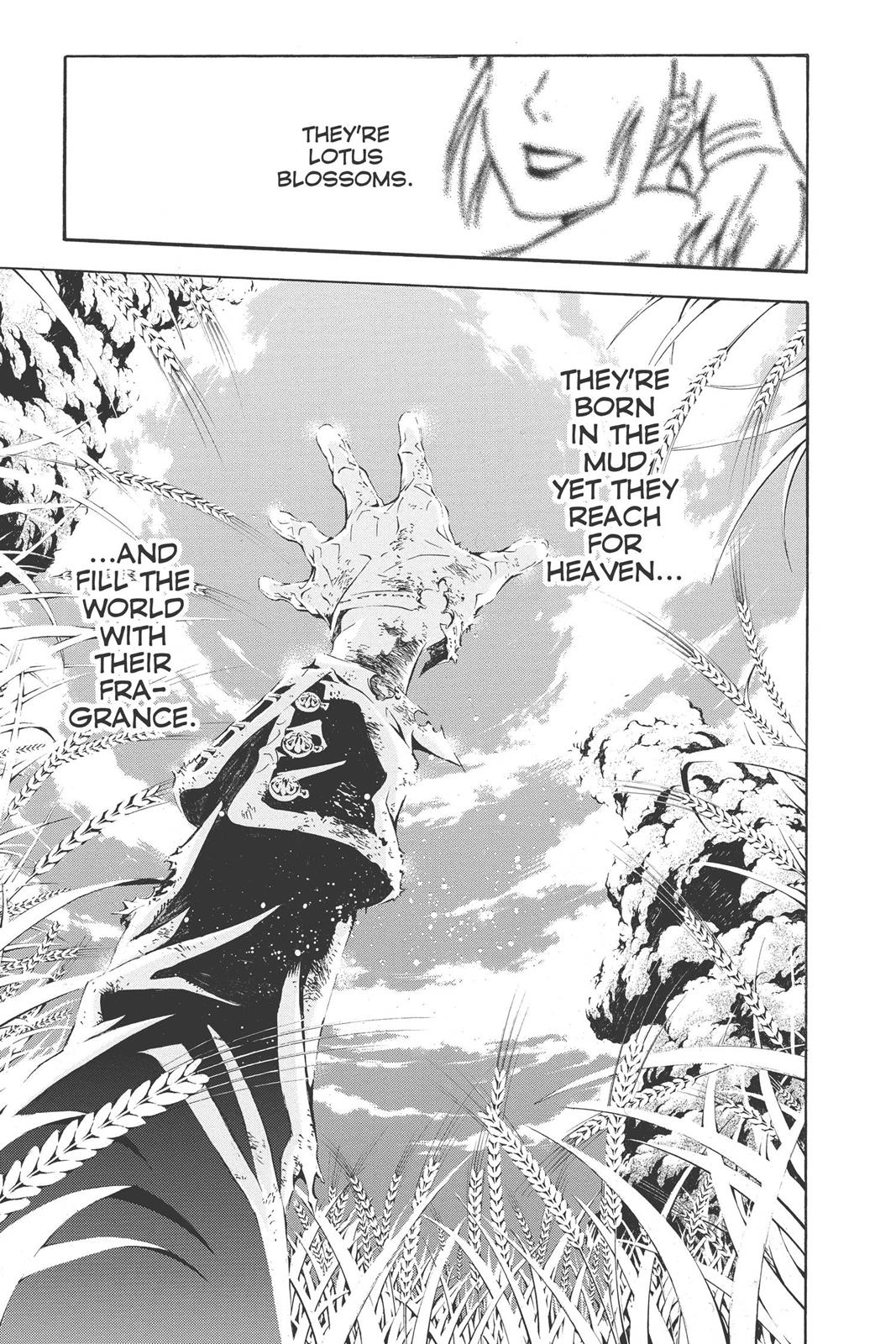 Read D.Gray Man EN Manga Online