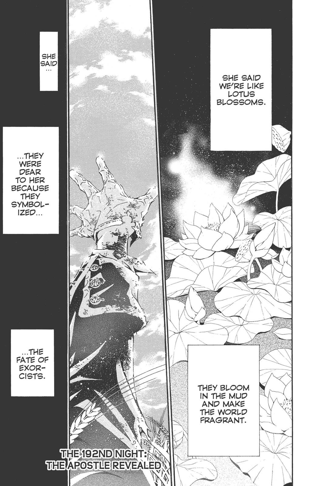 Read D.Gray Man EN Manga Online