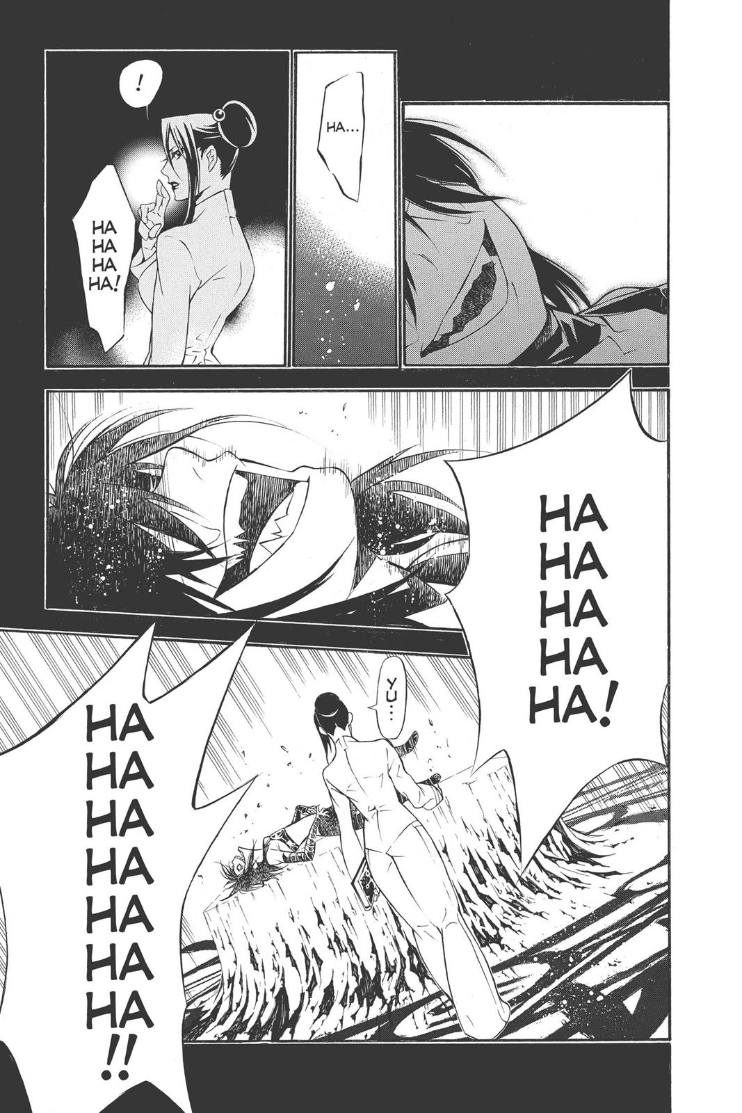 Read D.Gray Man EN Manga Online
