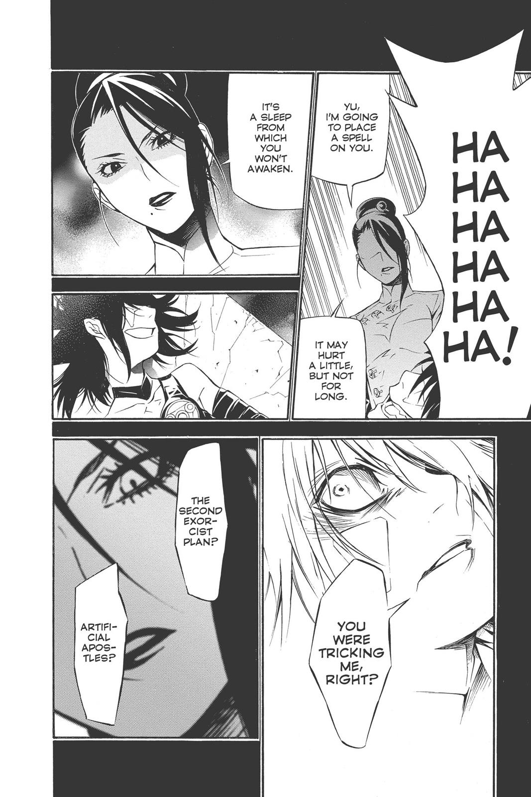 Read D.Gray Man EN Manga Online
