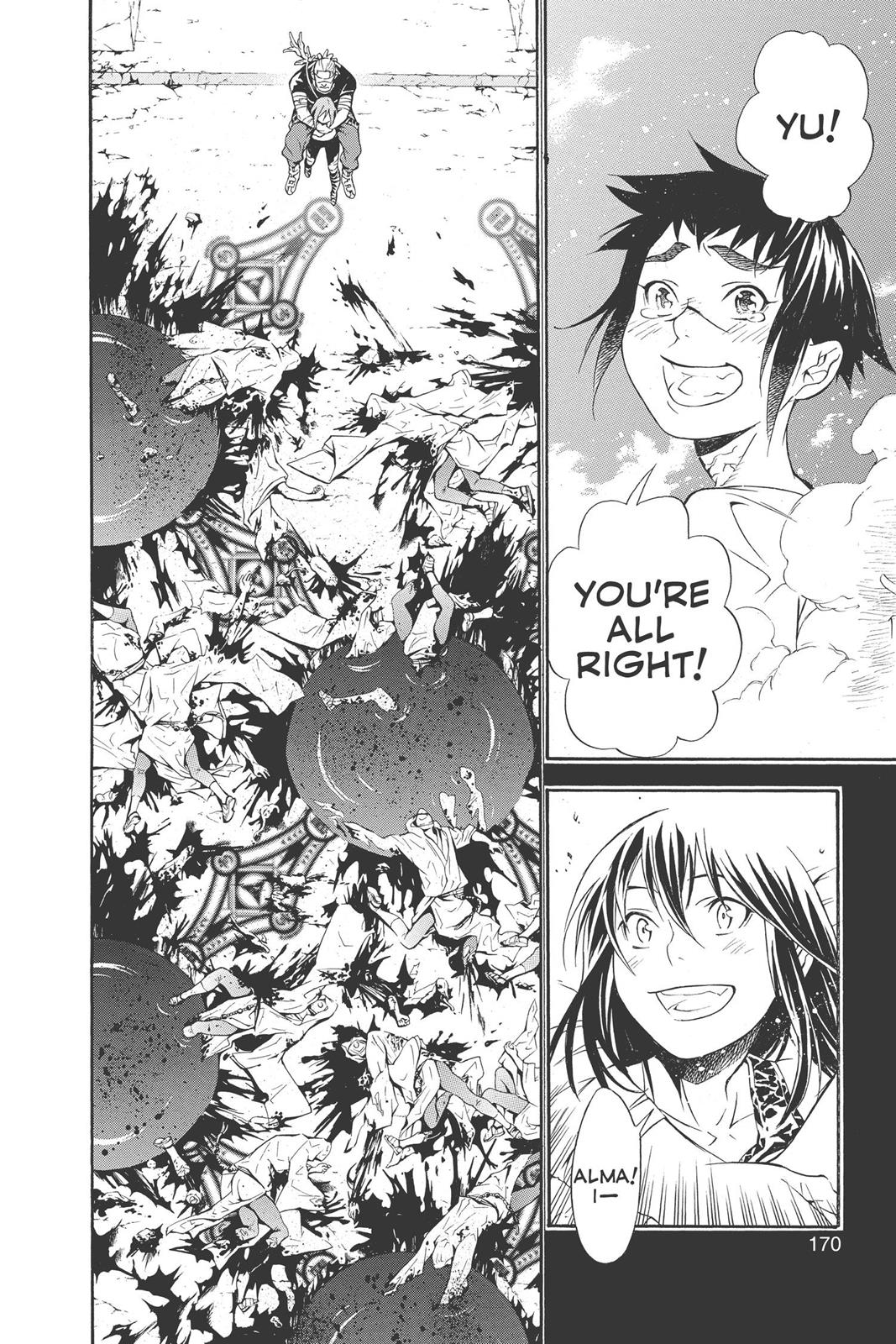 Read D.Gray Man EN Manga Online