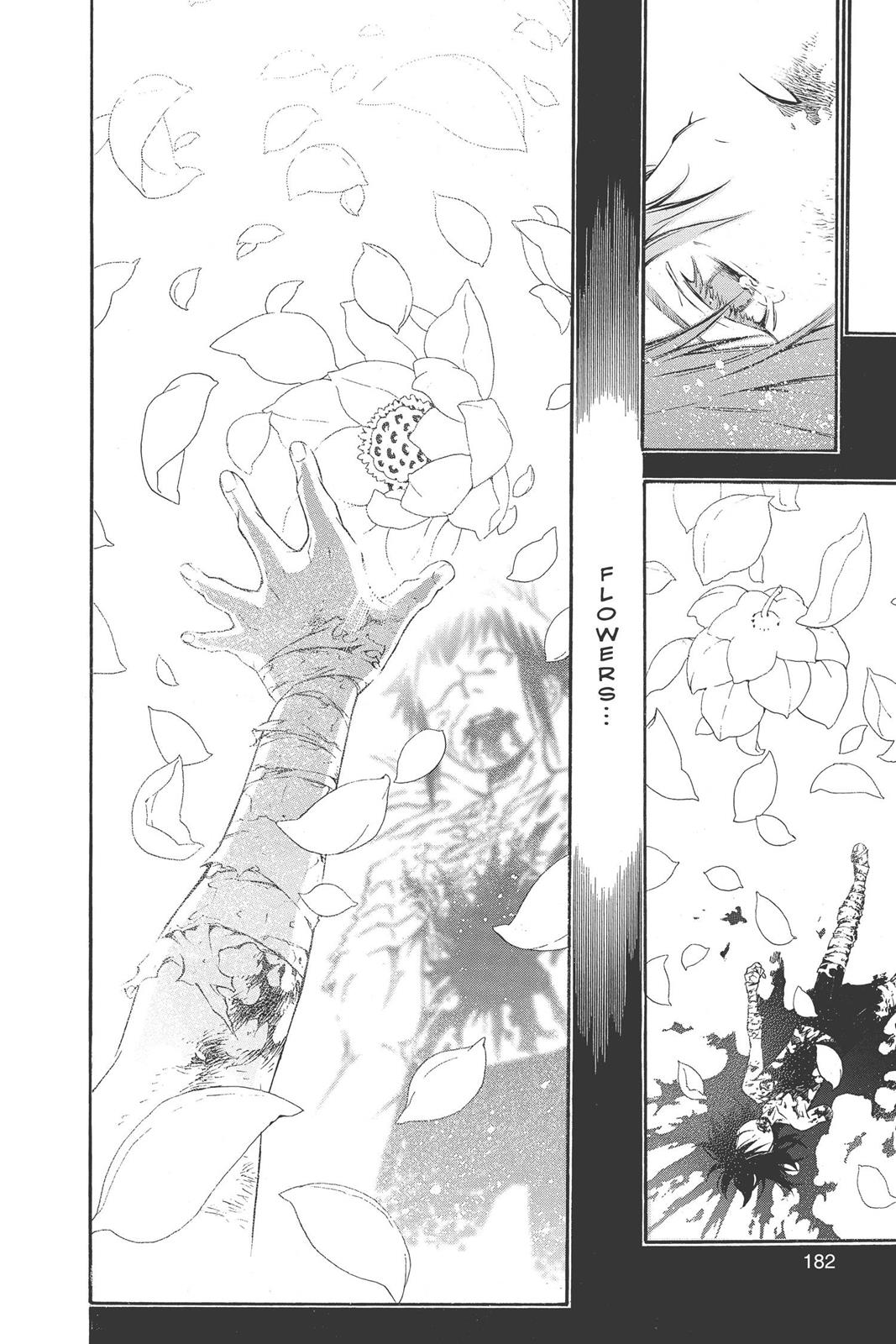 Read D.Gray Man EN Manga Online