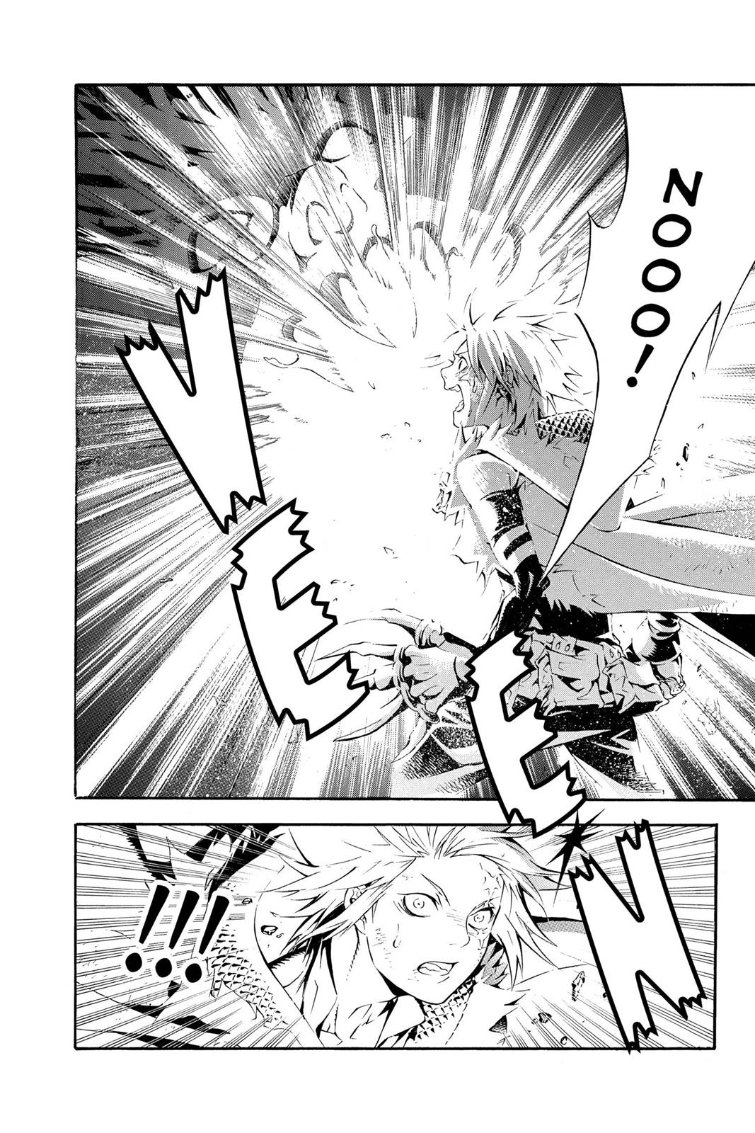Read D.Gray Man EN Manga Online