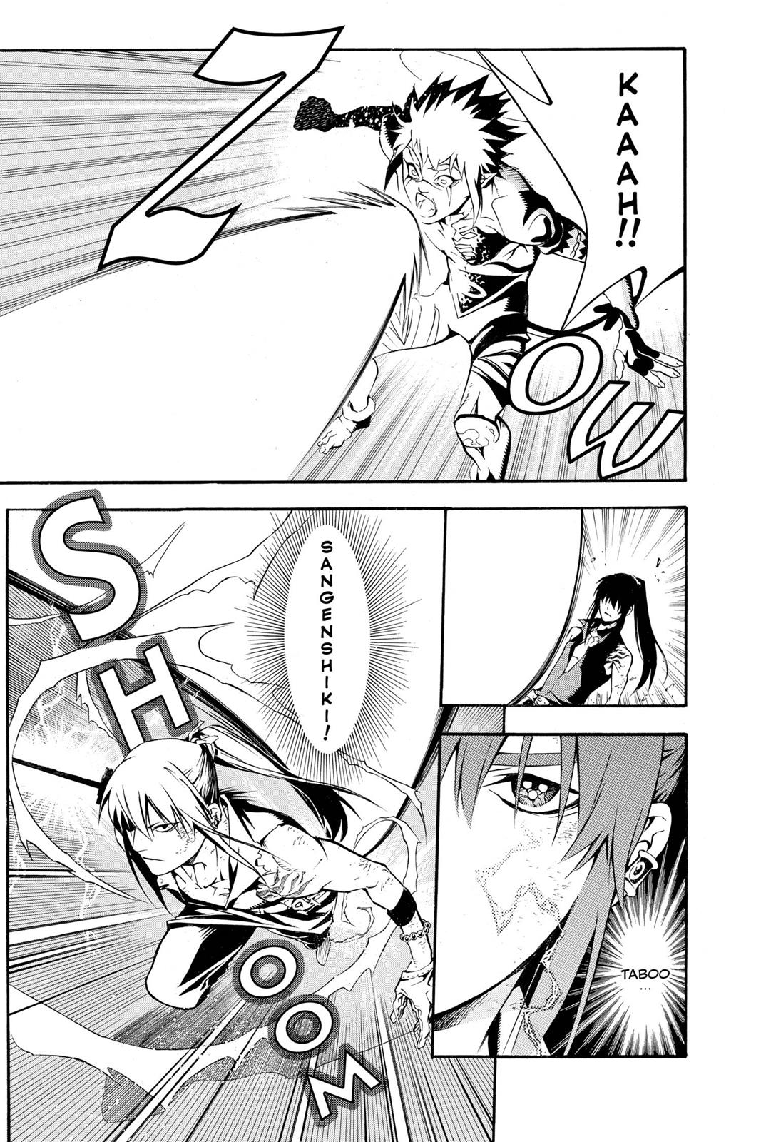 Read D.Gray Man EN Manga Online