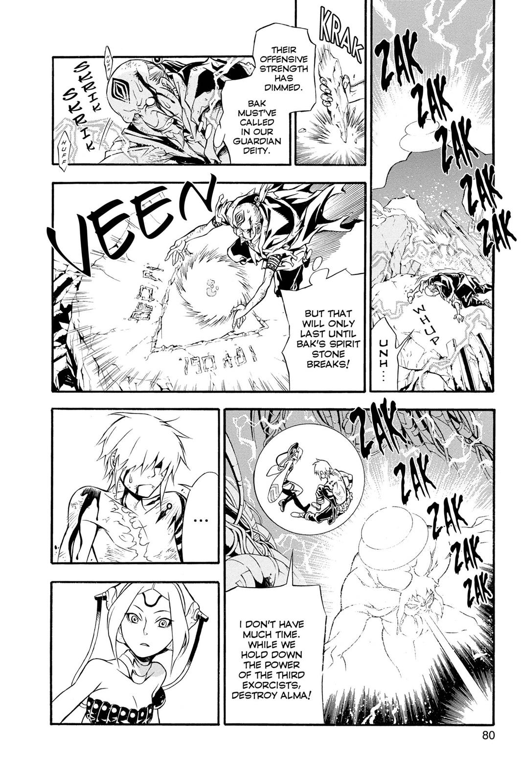 Read D.Gray Man EN Manga Online