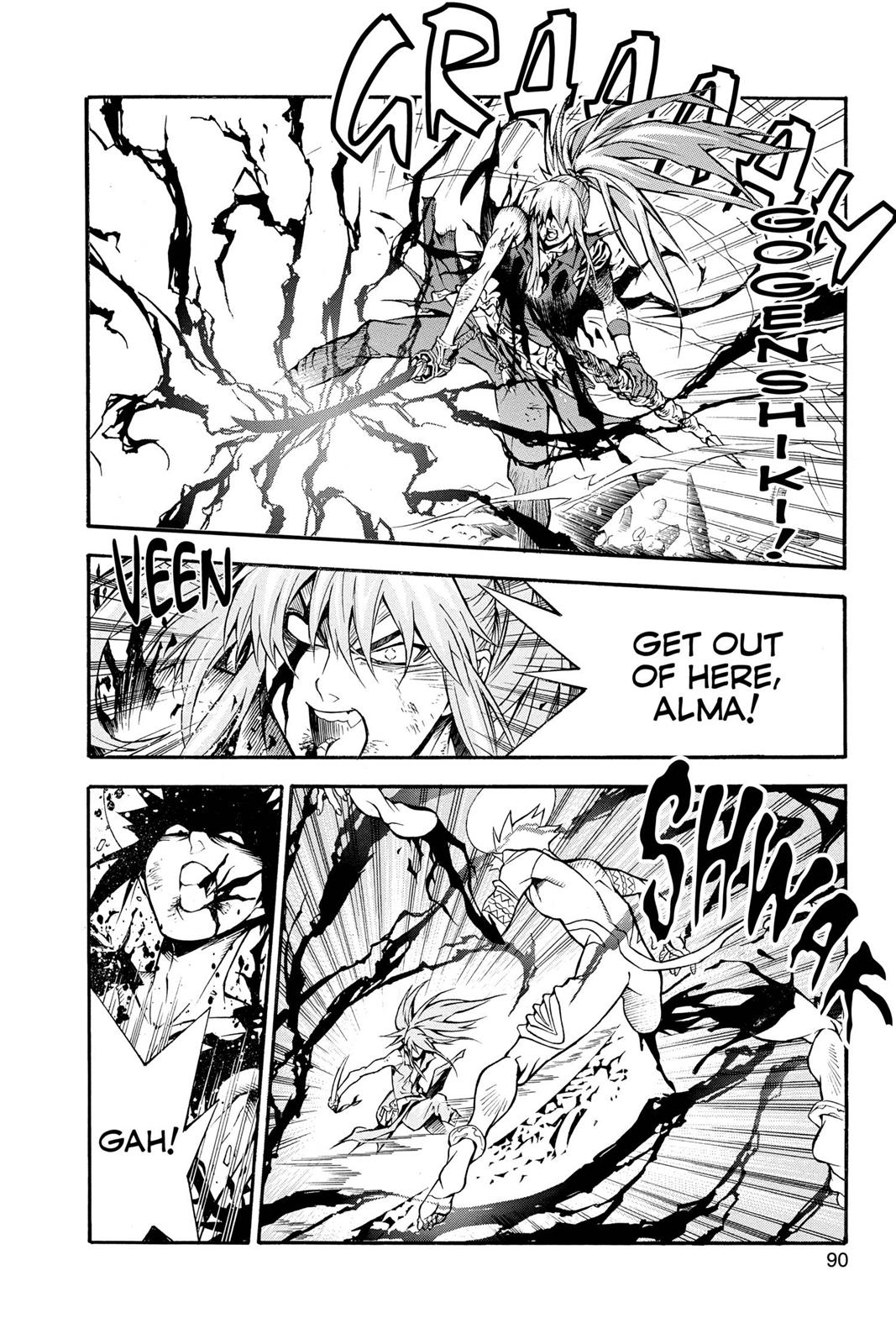 Read D.Gray Man EN Manga Online