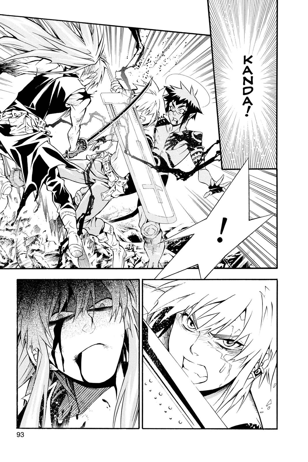 Read D.Gray Man EN Manga Online