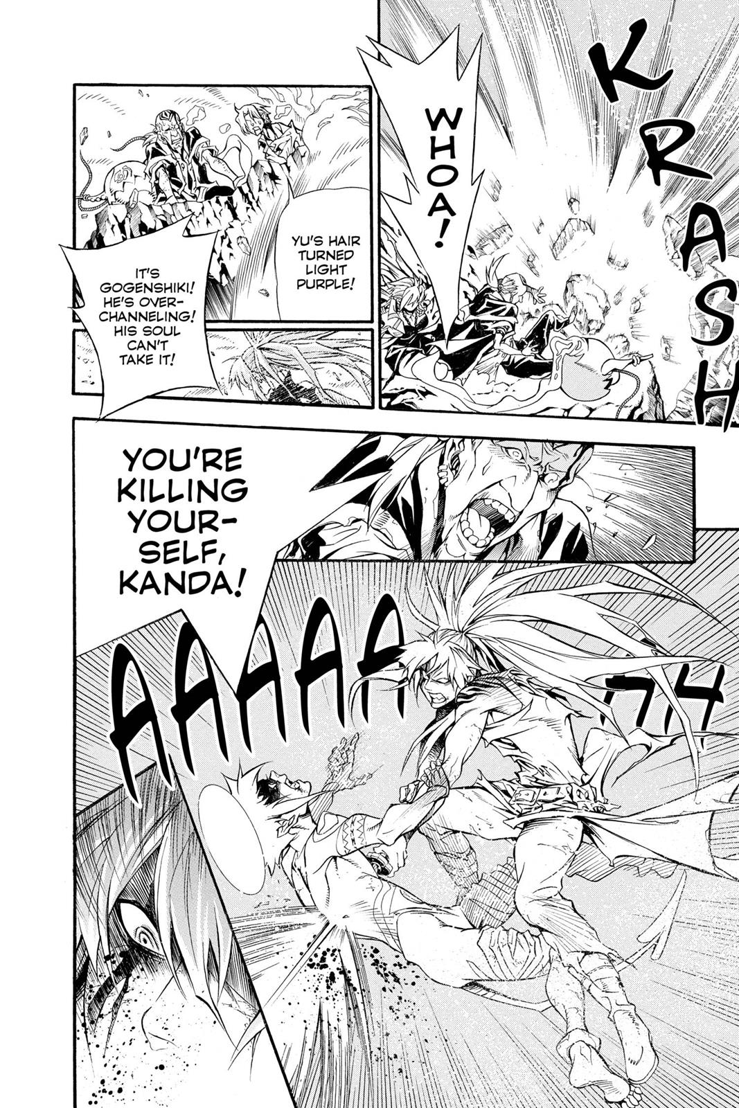 Read D.Gray Man EN Manga Online