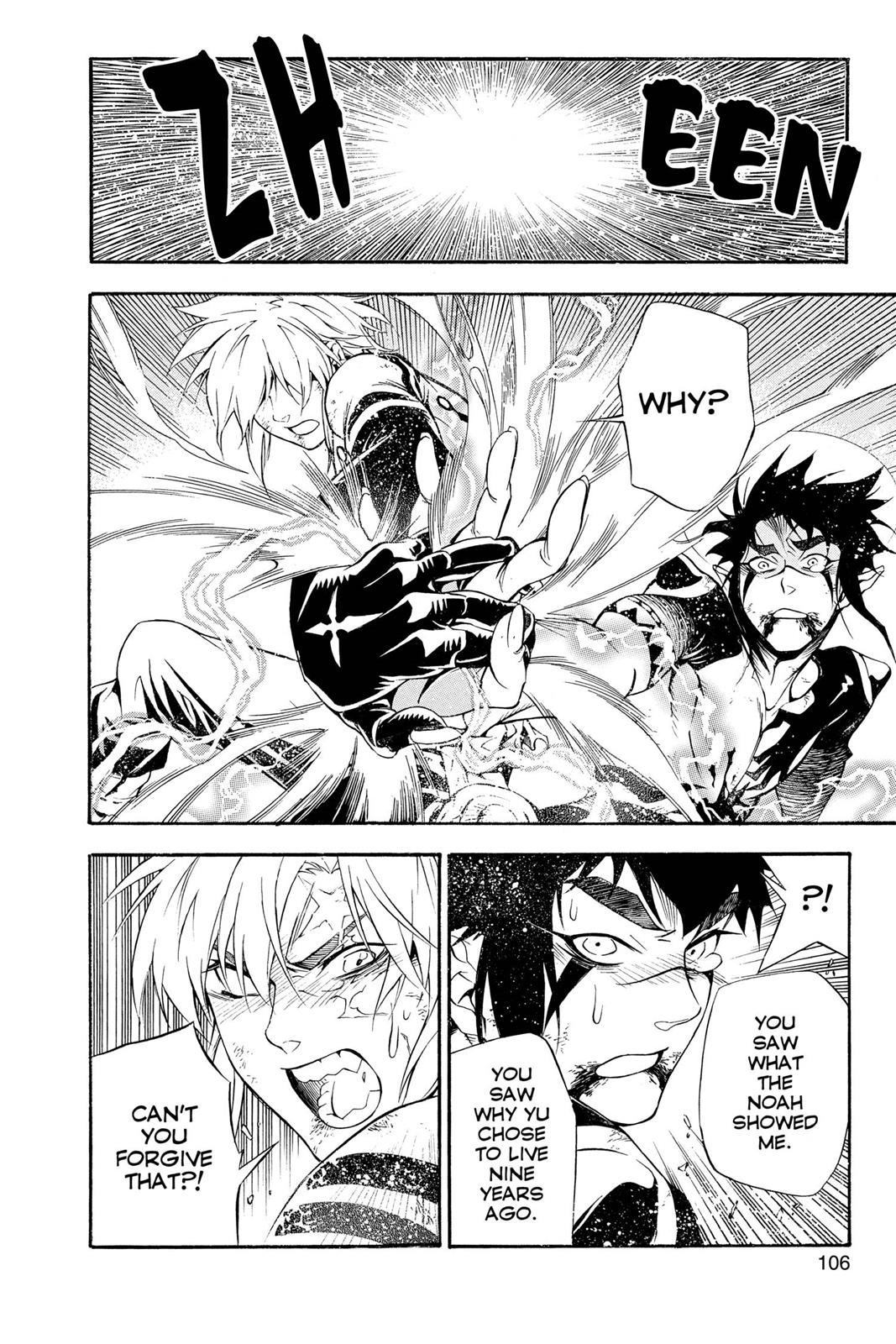 Read D.Gray Man EN Manga Online