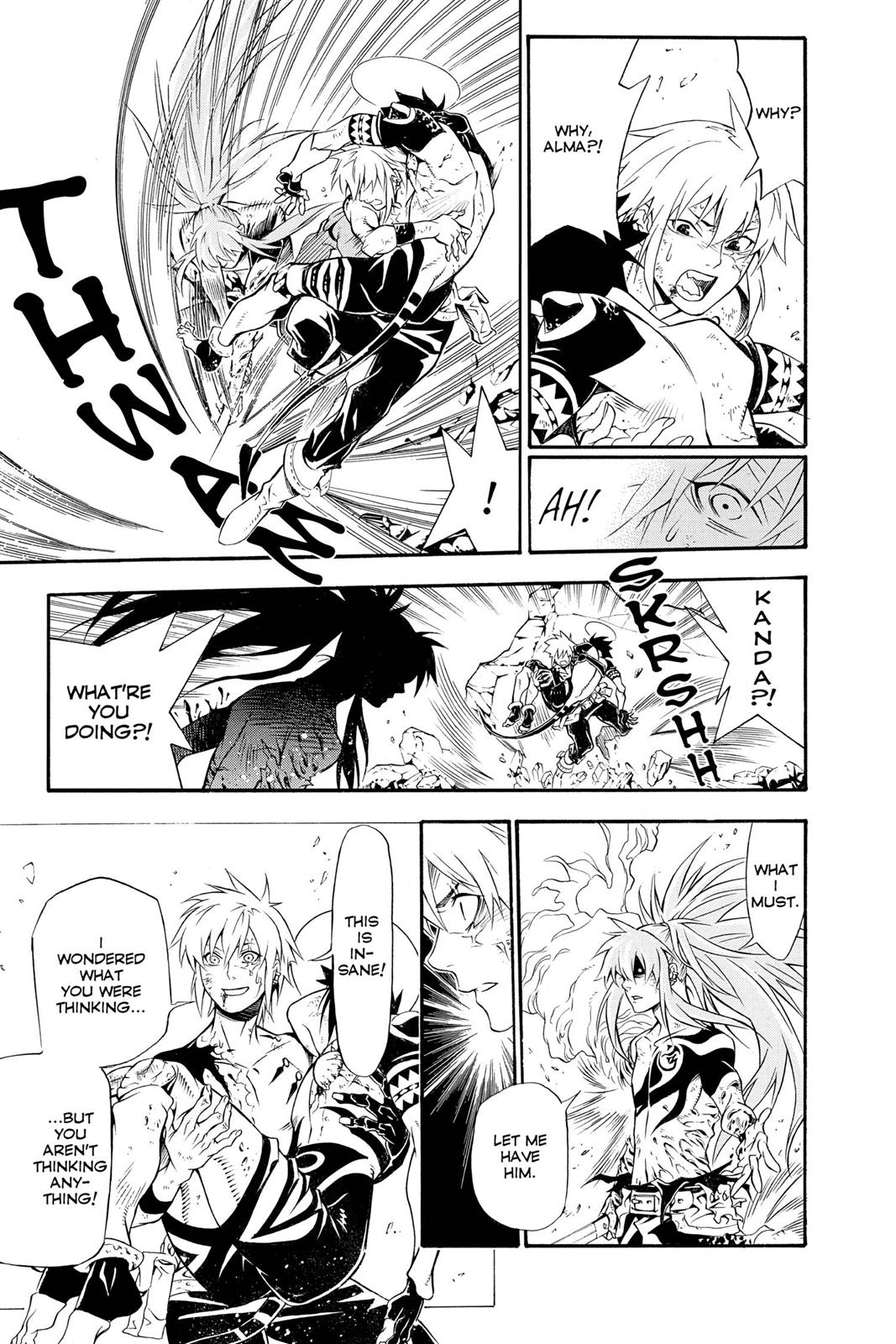 Read D.Gray Man EN Manga Online