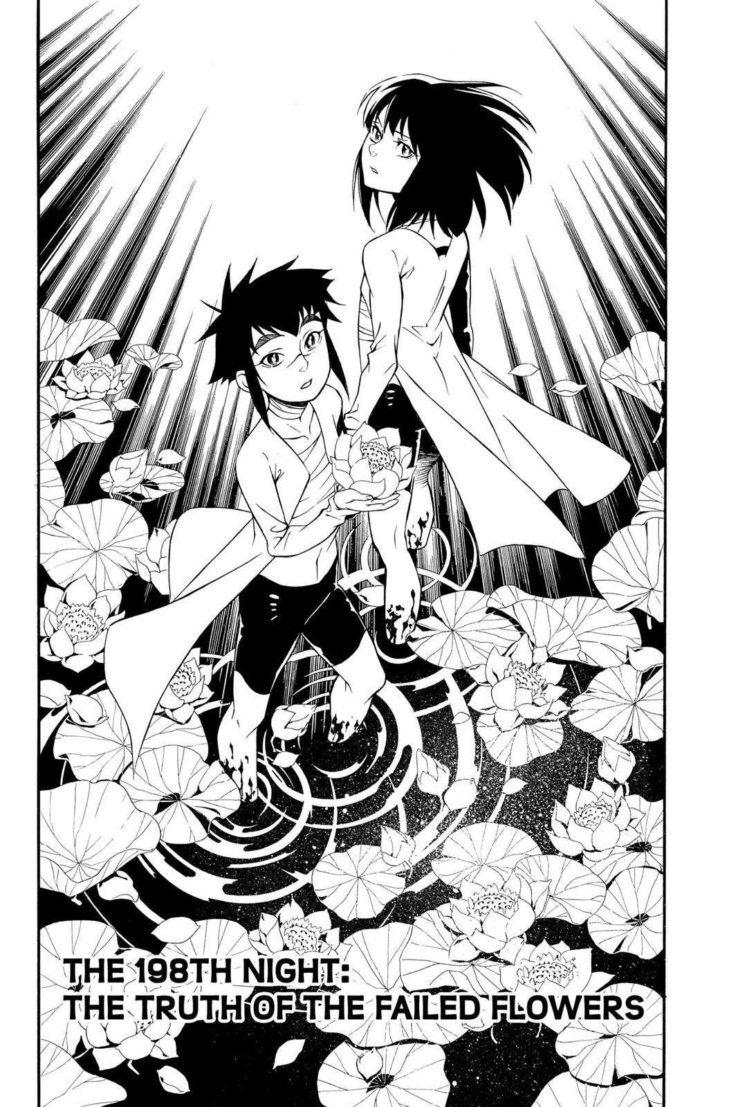 Read D.Gray Man EN Manga Online