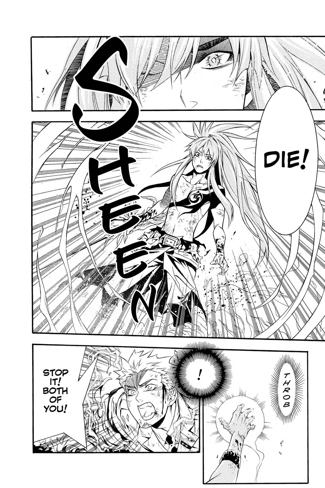 Read D.Gray Man EN Manga Online