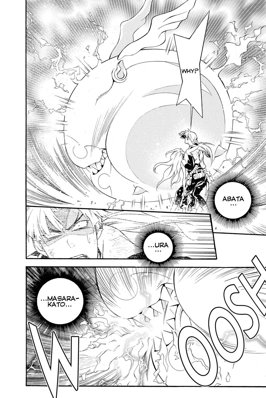 Read D.Gray Man EN Manga Online