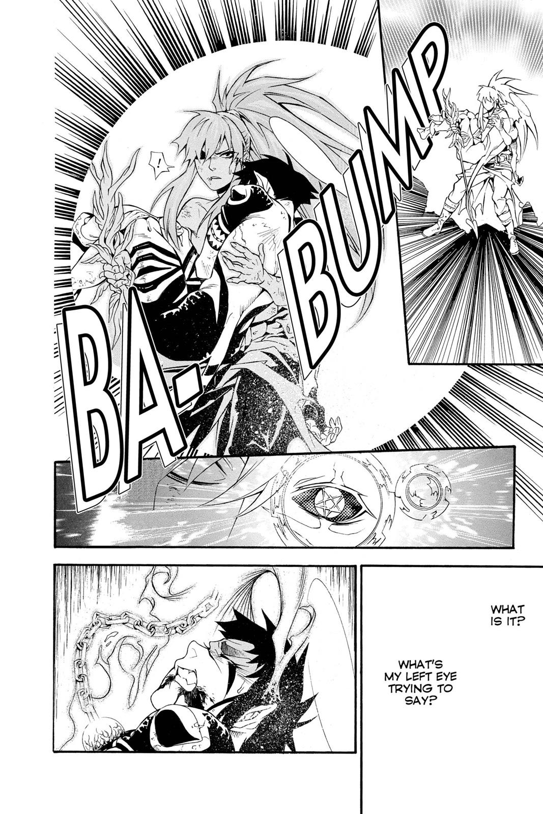 Read D.Gray Man EN Manga Online