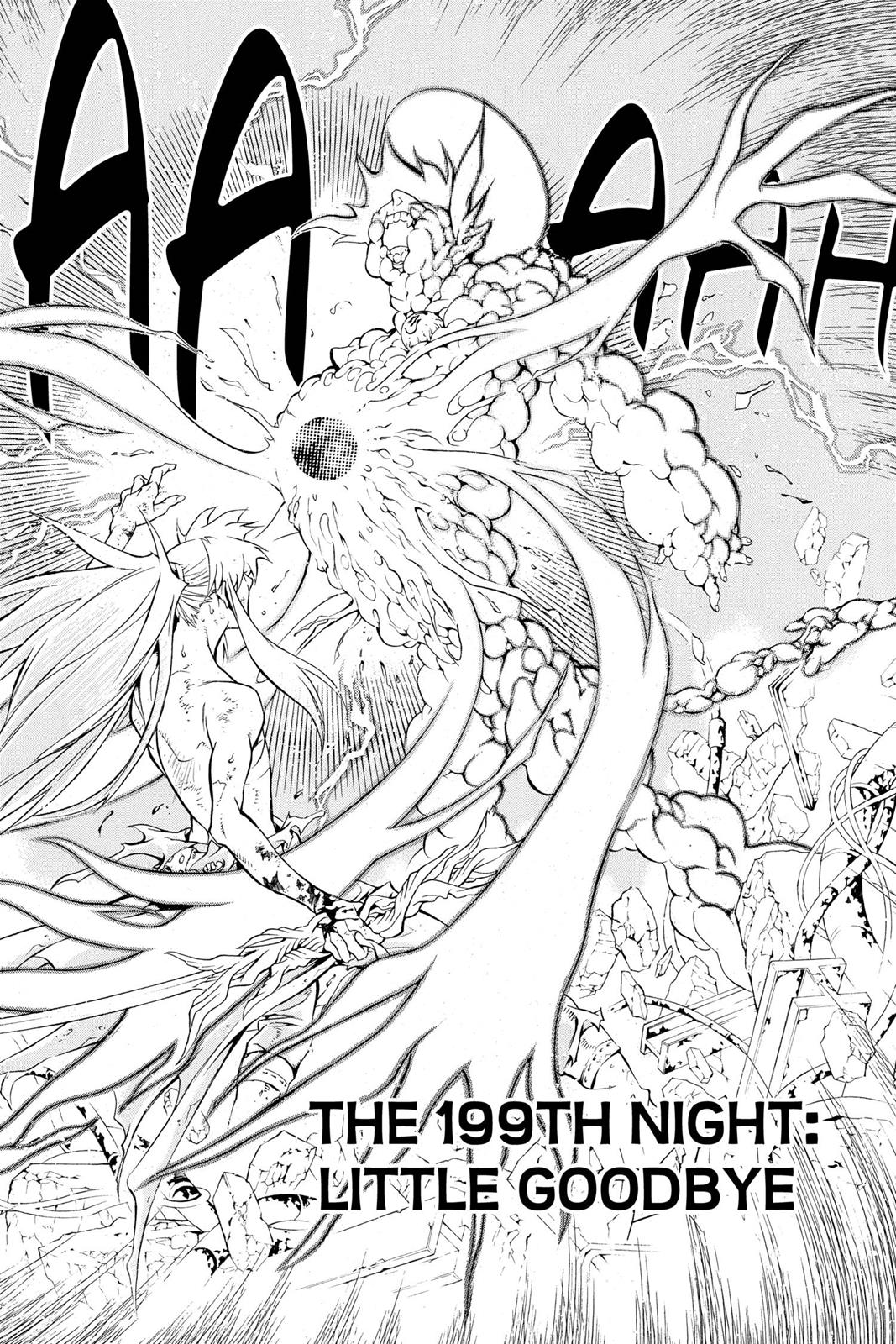 Read D.Gray Man EN Manga Online