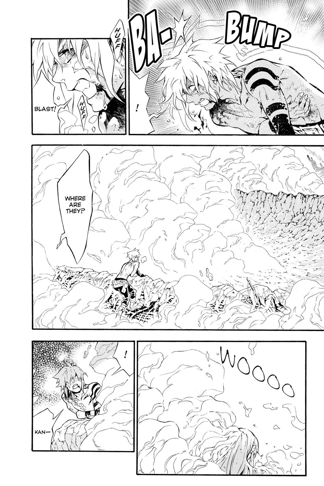Read D.Gray Man EN Manga Online