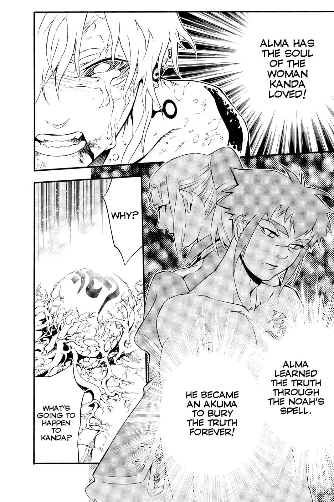 Read D.Gray Man EN Manga Online