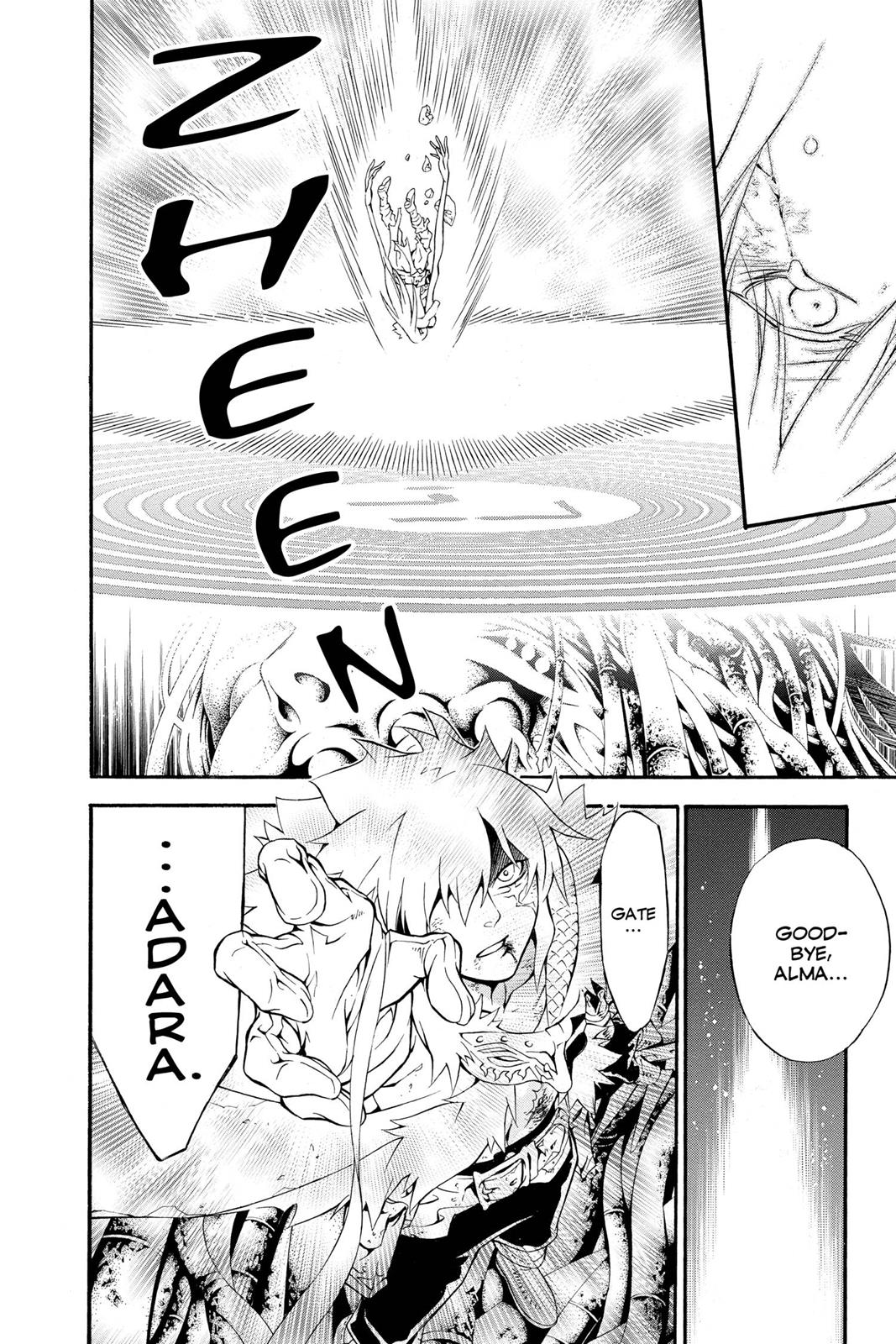 Read D.Gray Man EN Manga Online