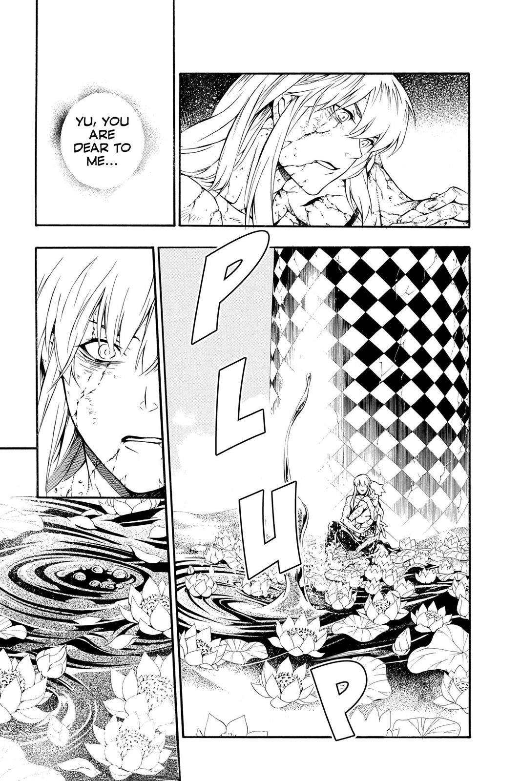 Read D.Gray Man EN Manga Online