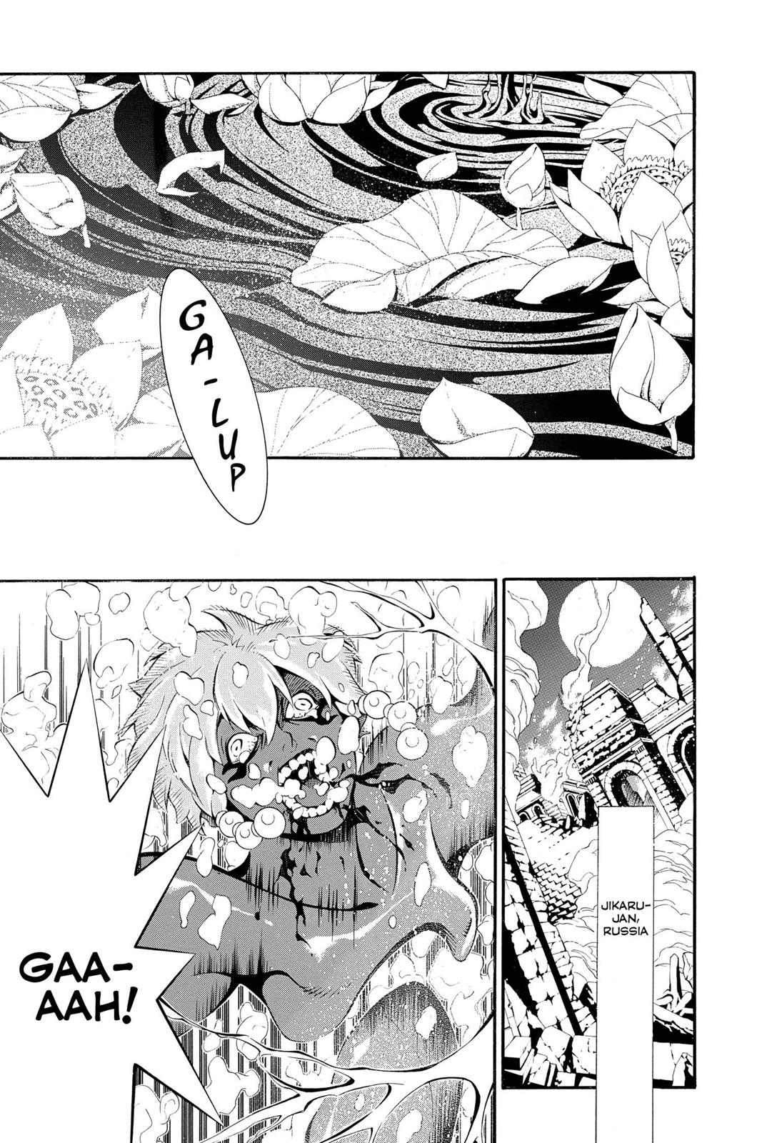 Read D.Gray Man EN Manga Online