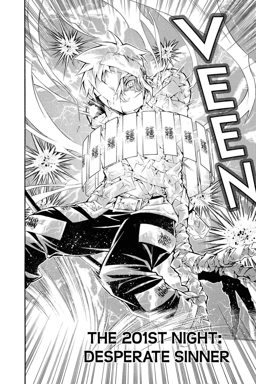 Read D.Gray Man EN Manga Online