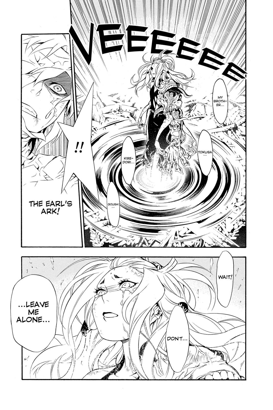 Read D.Gray Man EN Manga Online