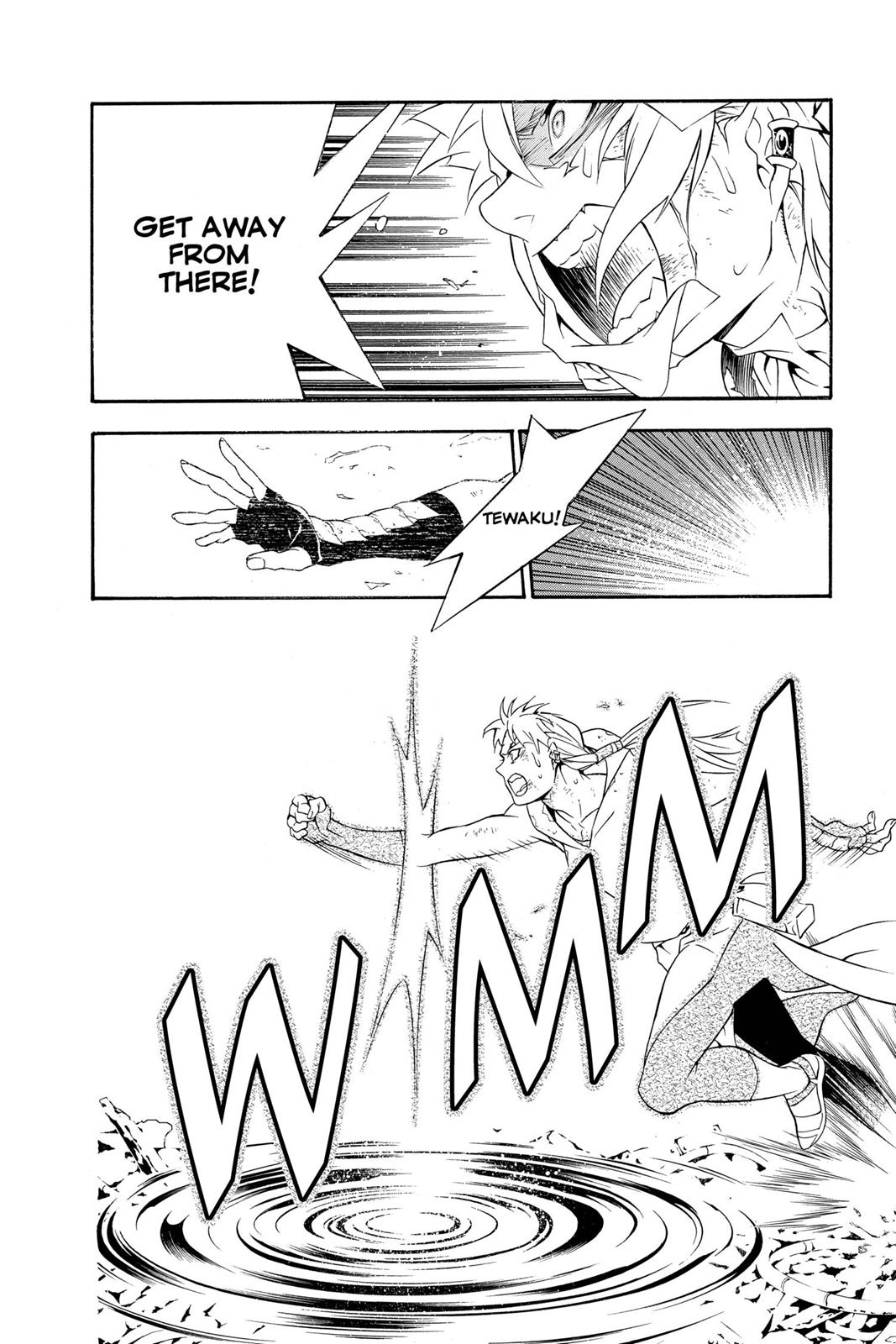 Read D.Gray Man EN Manga Online