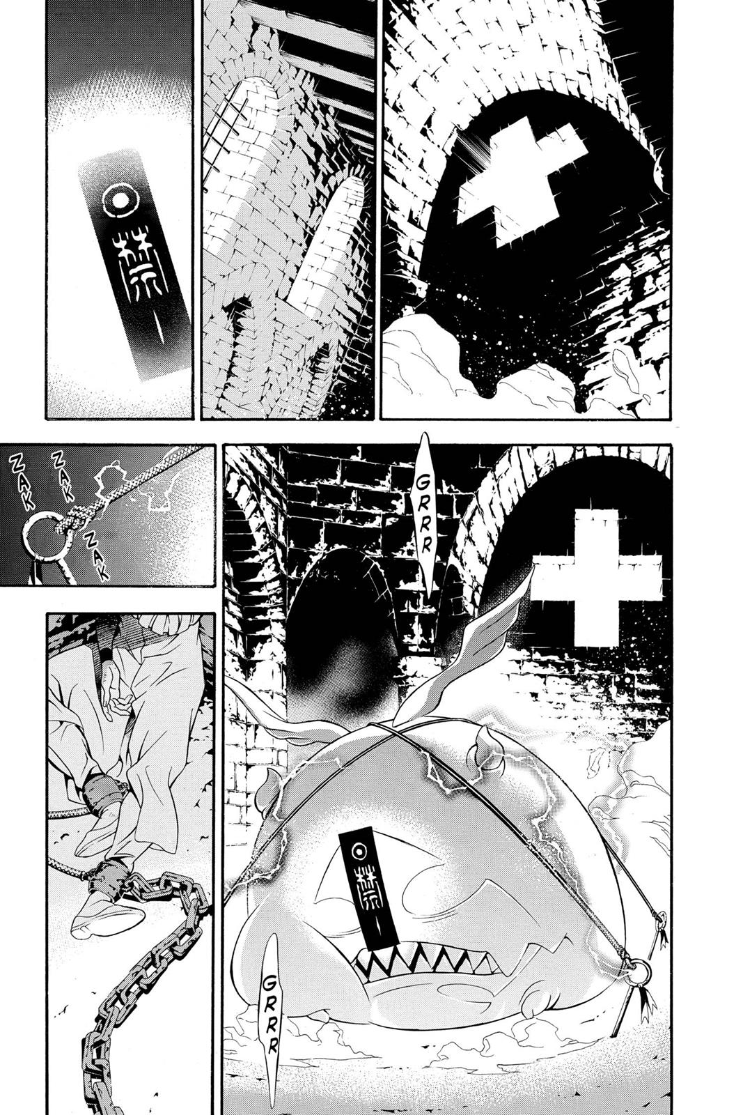 Read D.Gray Man EN Manga Online