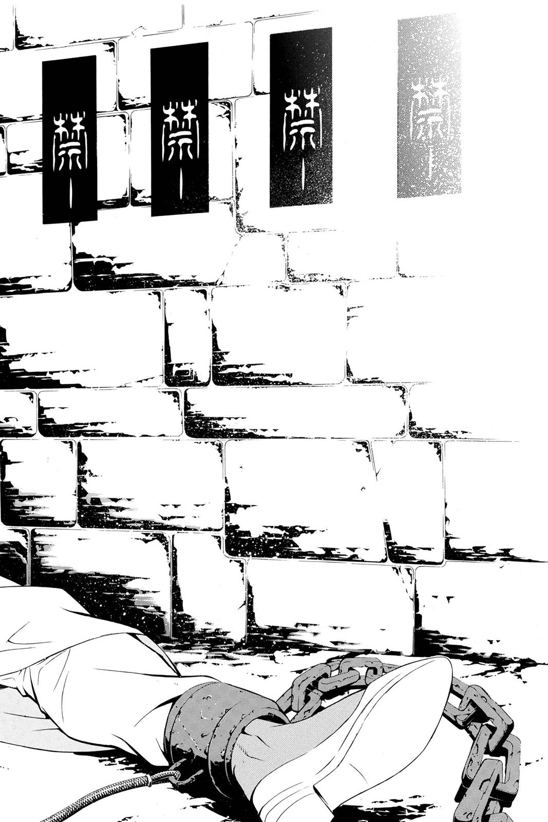 Read D.Gray Man EN Manga Online