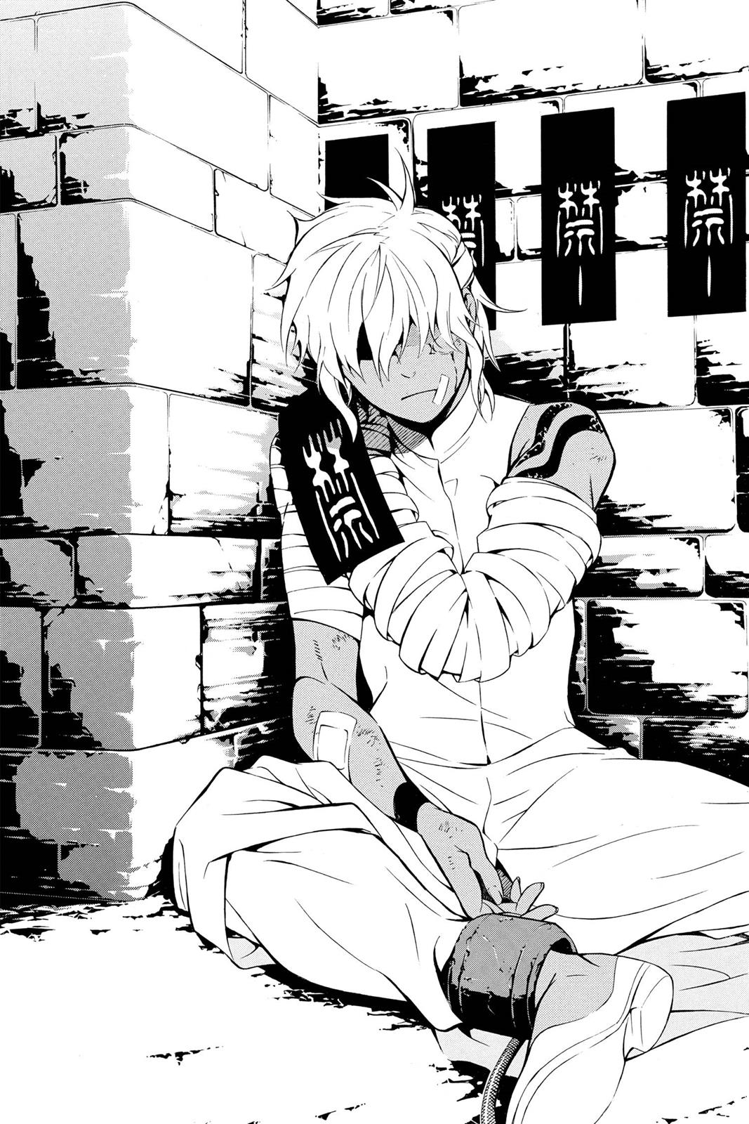Read D.Gray Man EN Manga Online