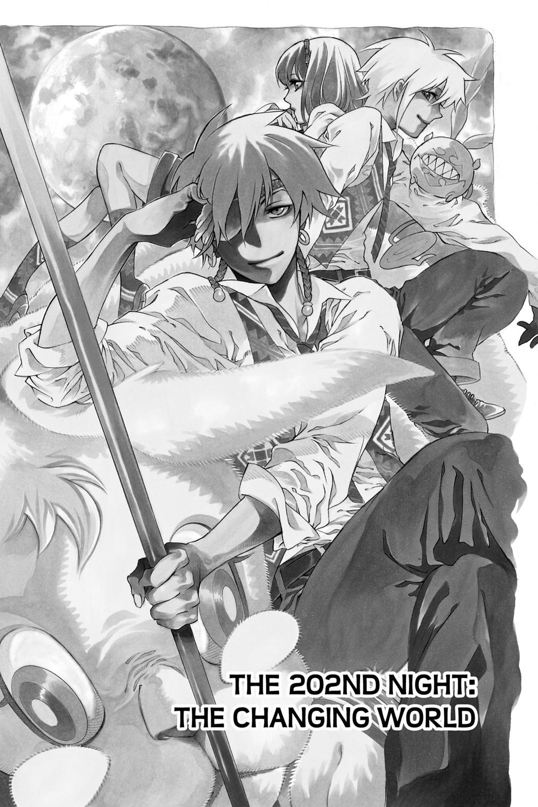 Read D.Gray Man EN Manga Online