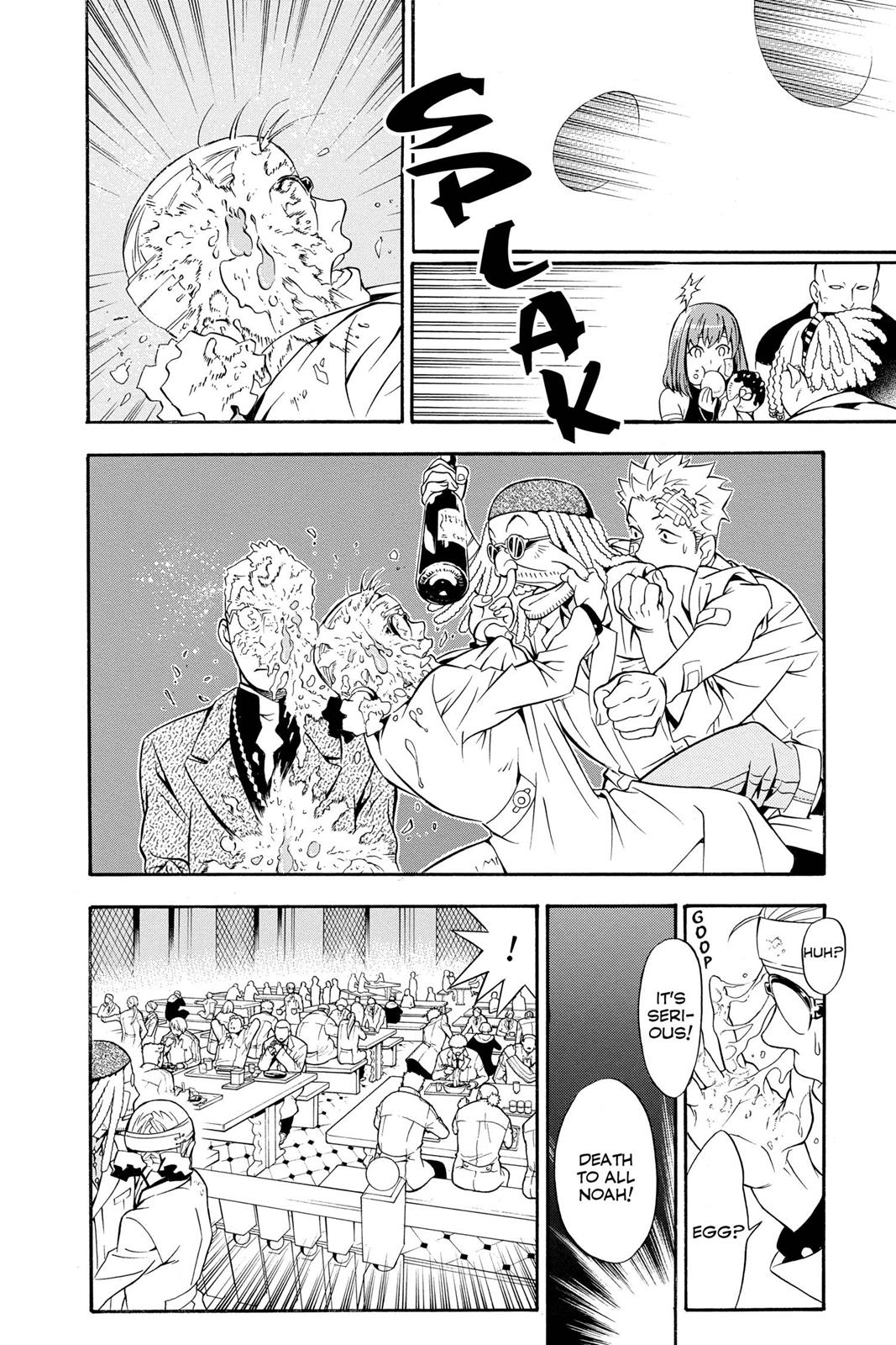 Read D.Gray Man EN Manga Online