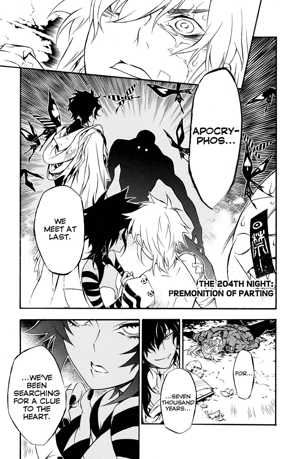 Read D.Gray Man EN Manga Online