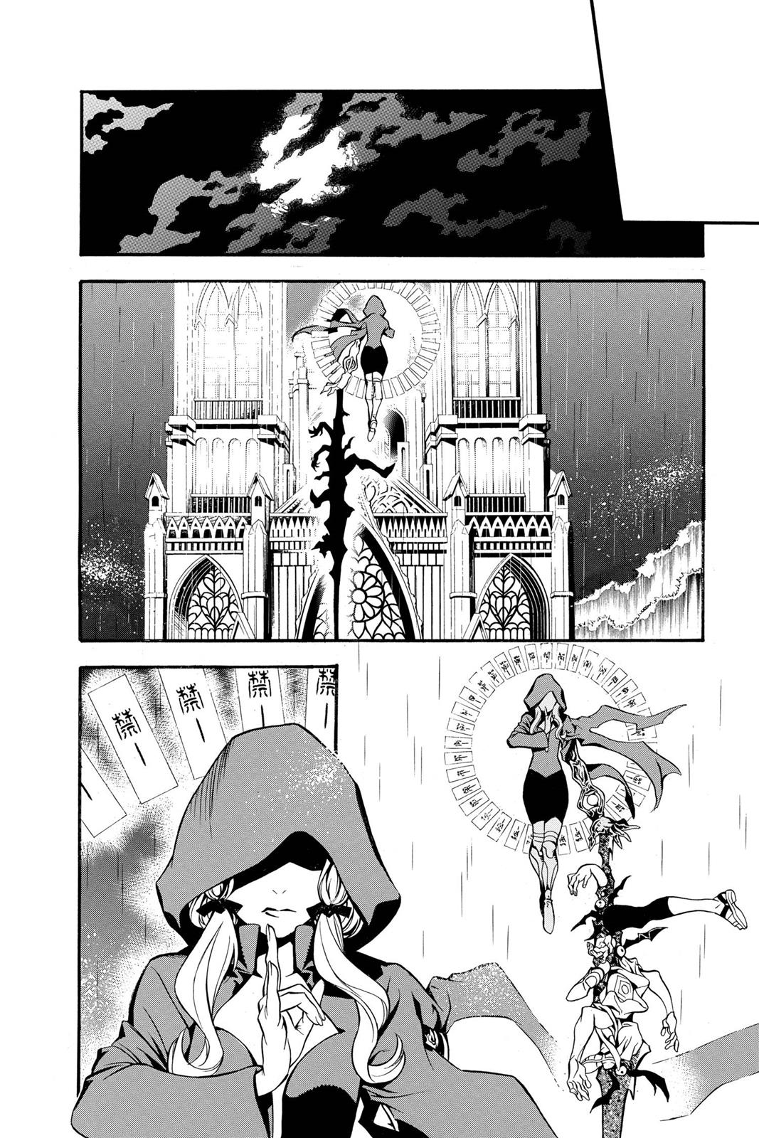 Read D.Gray Man EN Manga Online