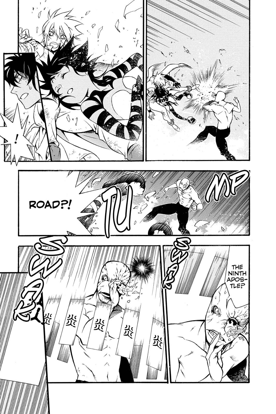 Read D.Gray Man EN Manga Online