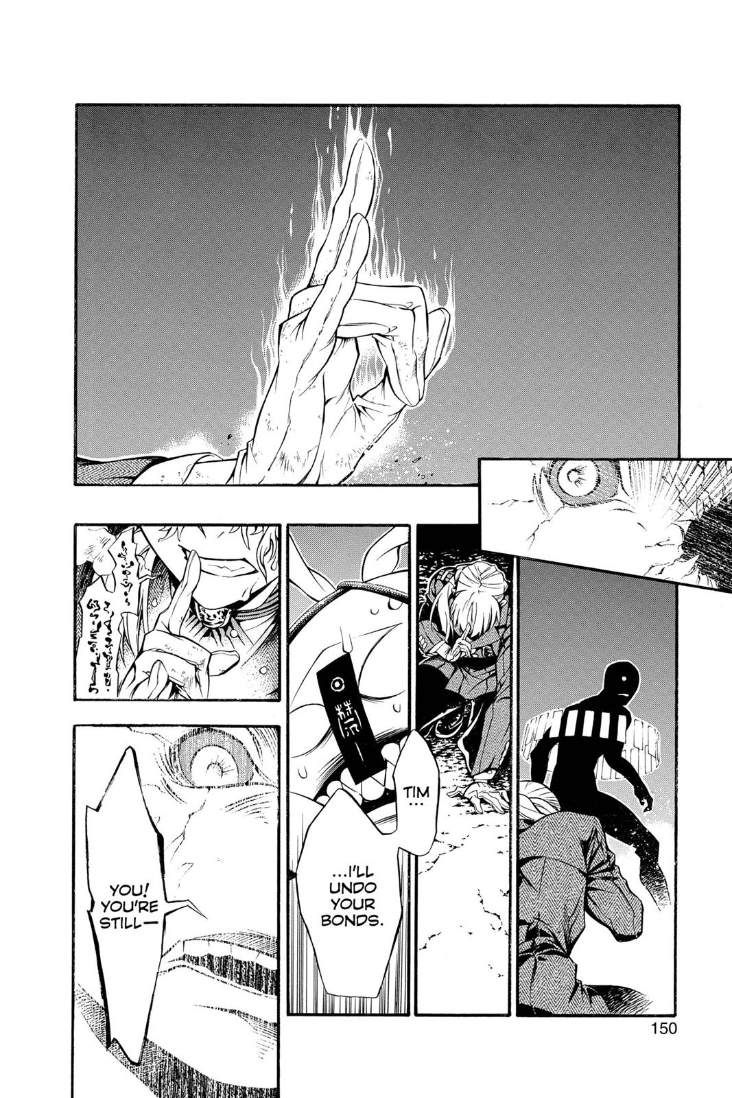 Read D.Gray Man EN Manga Online