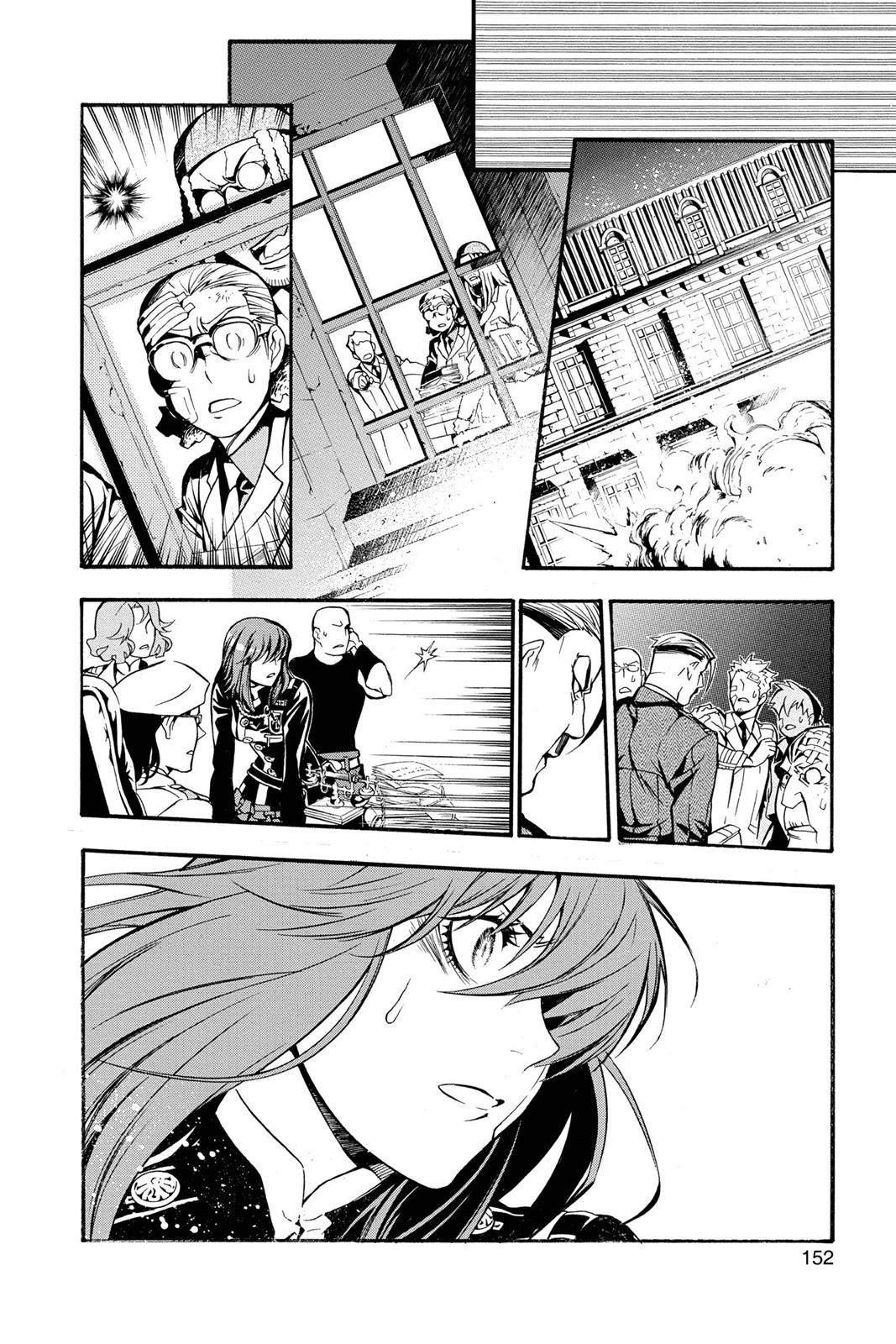 Read D.Gray Man EN Manga Online