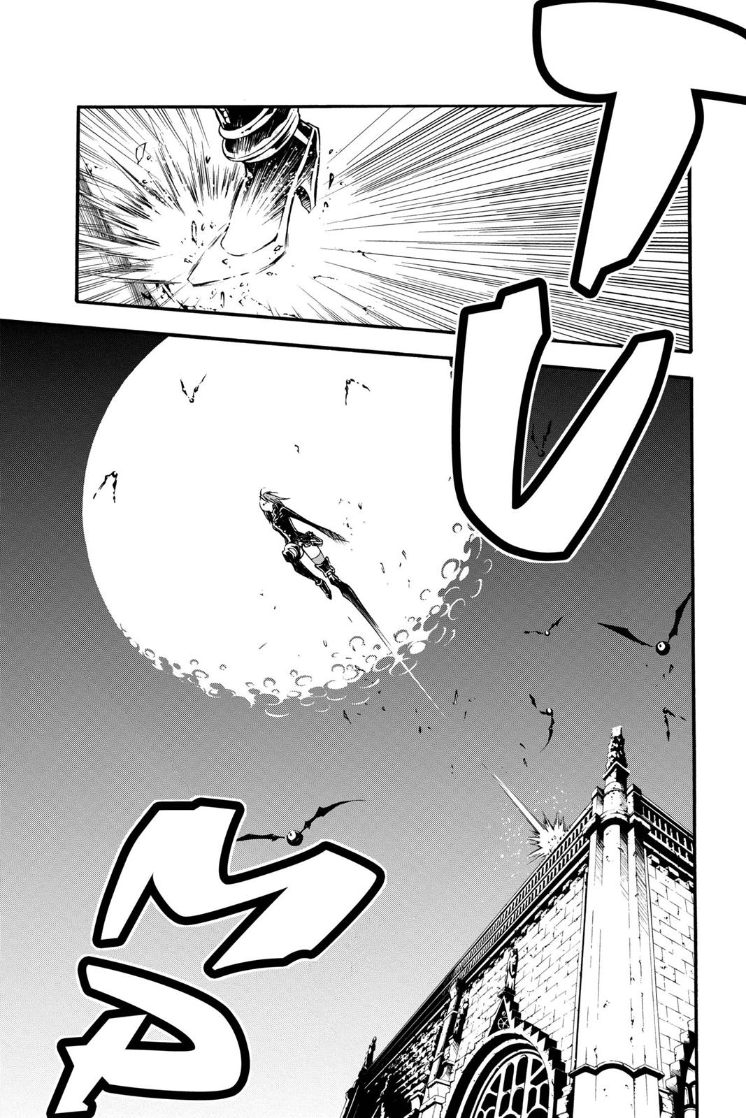 Read D.Gray Man EN Manga Online